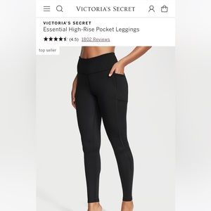 VICTORIA'S SECRET Essential High-Rise Pocket Leggings